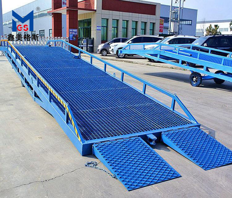 移動(dòng)式液壓登車(chē)橋