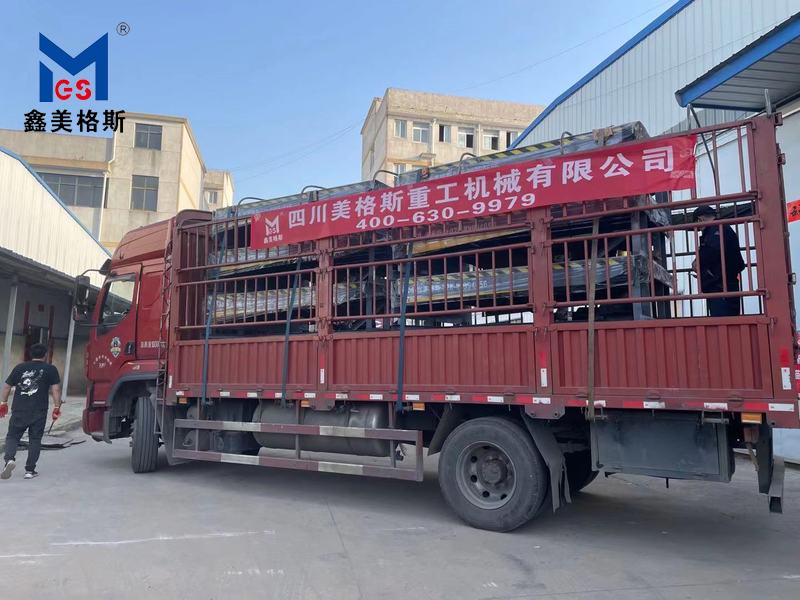 蓬萊建設(shè)制作的固定登車(chē)橋